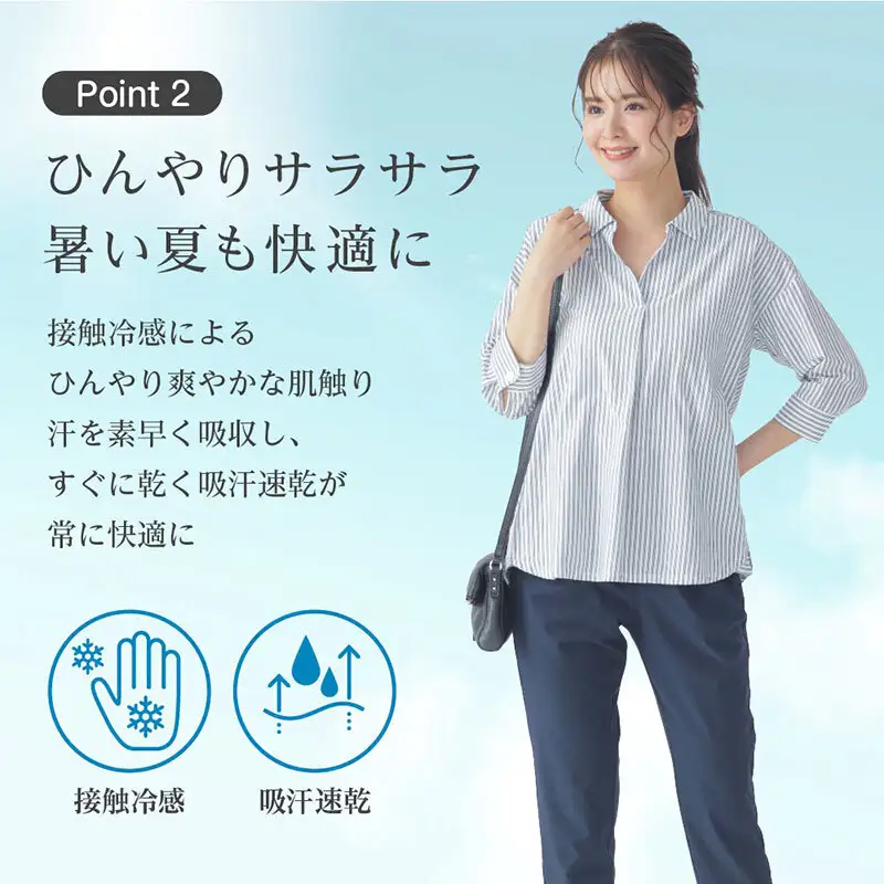 egneL エグネル 日本製 ストレッチパンツ 吸汗 速乾 防しわ UVカット コンパクト トラベル 体系カバー パンツ レディース カーキ Lサイズ