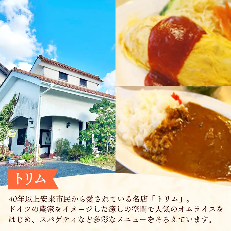 バーニャカウダ・セット （野菜 と ソース）（ポット無し）【受注生産 手作り セット ソース 調味料 料理 キッチン にんにく ニンニク ミルク 野菜 イタリアン 洋風 洋食 島根県 安来市】【価格変更】