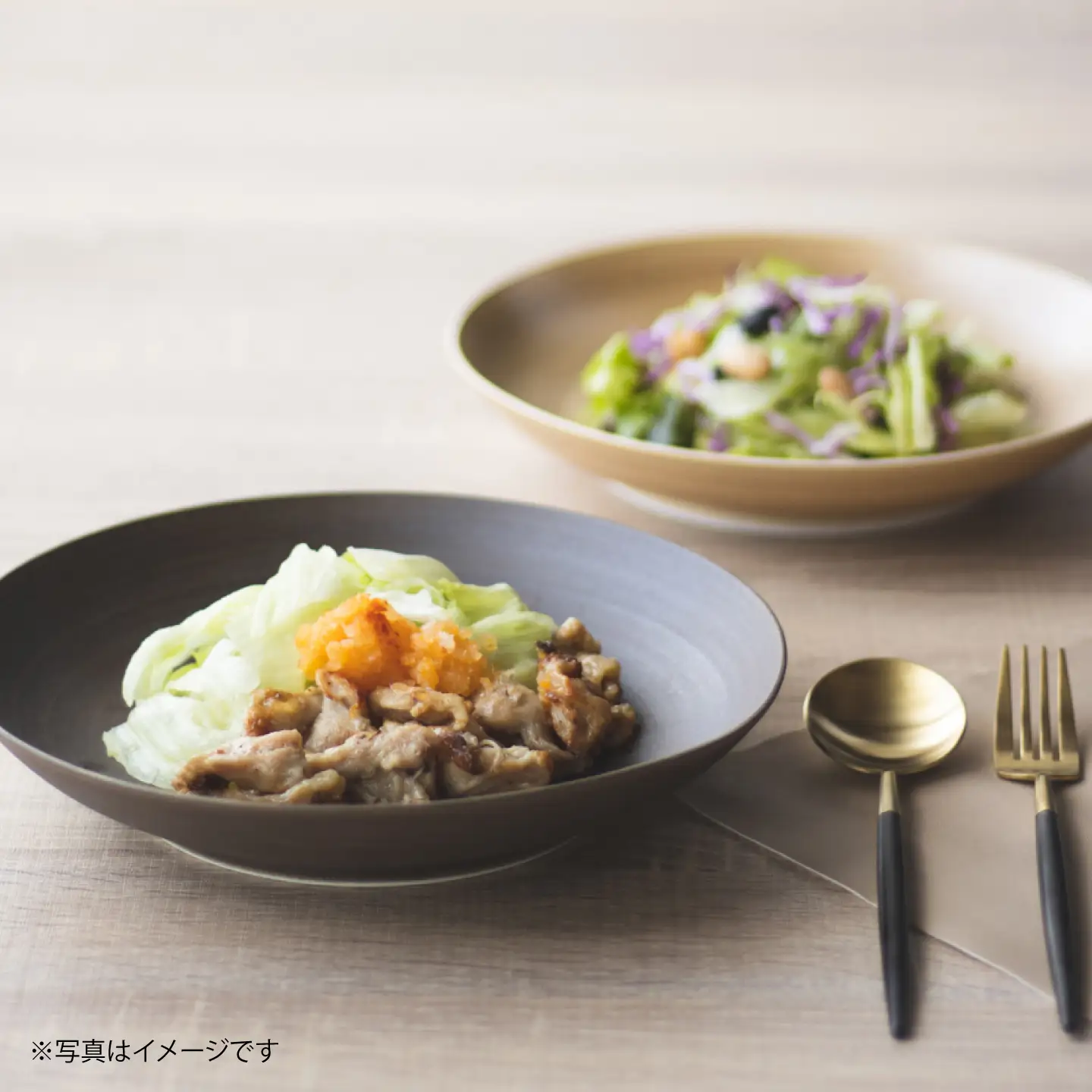 【波佐見焼】Multi plate 21cm ブラウン 2枚セット Koseligシリーズ【山忠】 パスタ皿 カレー皿 深皿[BH05]