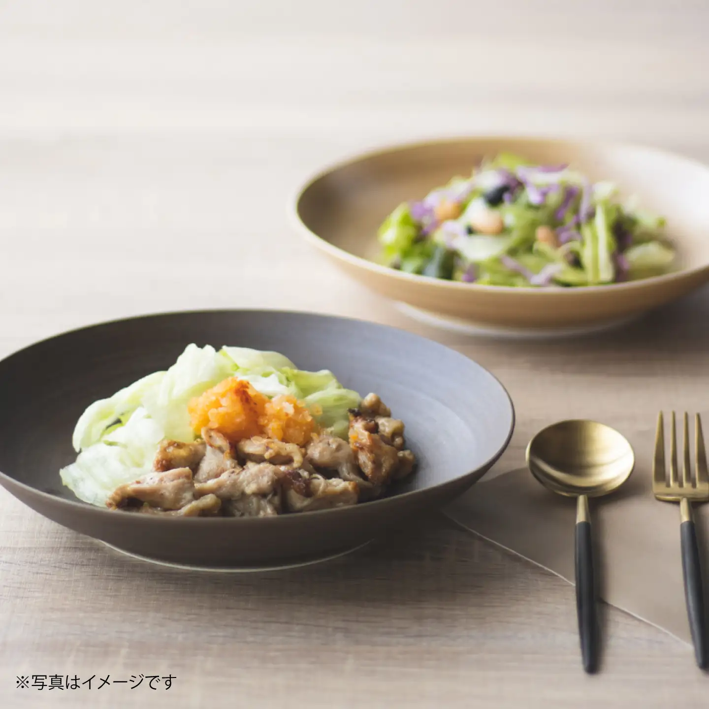 【波佐見焼】Multi plate 21cm ブラウン 1点 Koseligシリーズ【山忠】 パスタ皿 カレー皿 深皿[BH09]