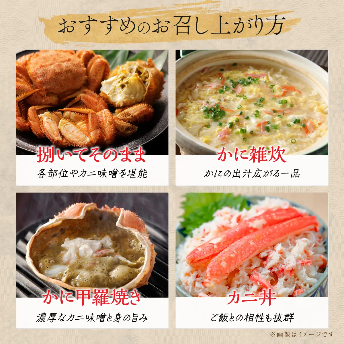 【数量限定】＜網走前浜産＞贅沢かにセット【活〆浜茹で毛がに 1尾(400～440g)・本ズワイガニ甲羅盛り1個(かに肉120g)】 ABAI052