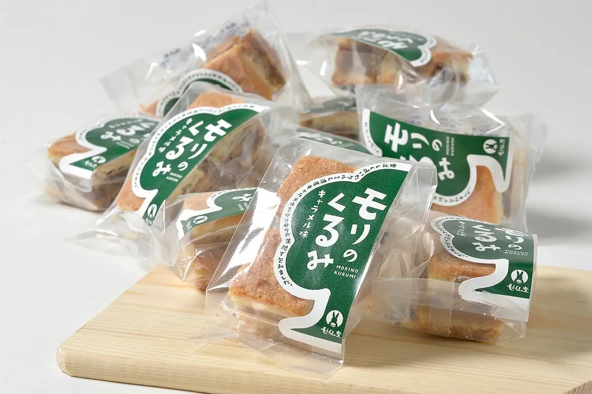 モリのくるみ 2個入り×3袋 スイーツ 和菓子 甘仙堂