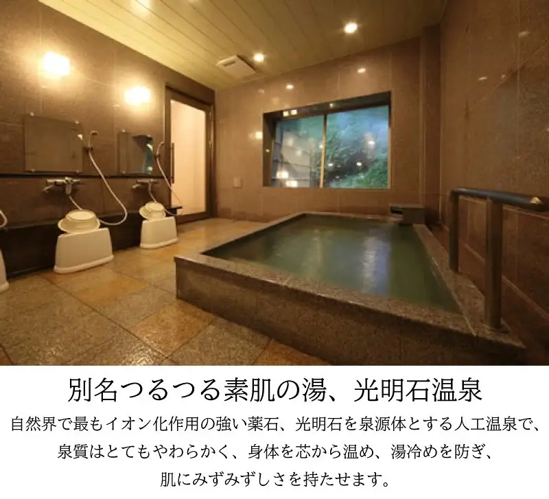境内の宿　紅葉館　ご宿泊券　30,000円分【宿泊券 安来清水寺 精進料理 宿 旅館 旅 旅行 チケット 癒し リフレッシュ ヘルシー おもてなし ご褒美 自然 島根県 安来市】【100-KY-03】