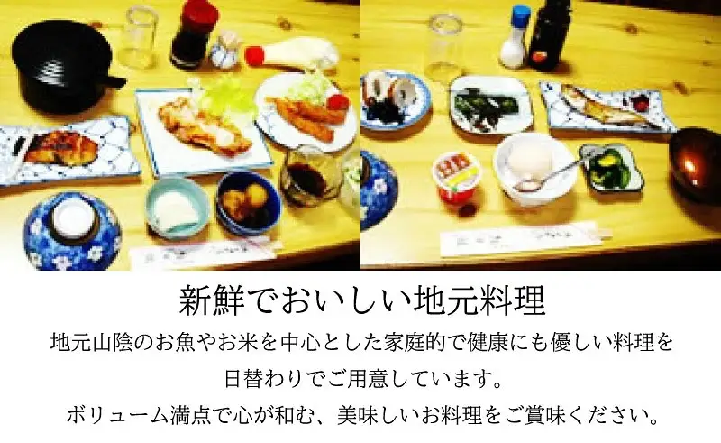 朝日館　ご宿泊券　10,000円分【宿泊券 レジャー ビジネス 長期滞在 チケット 旅館 宿泊 レジャー ビジネス 日替わり くつろぎ 癒し 駅近 島根県 安来市】【34-AH-02】