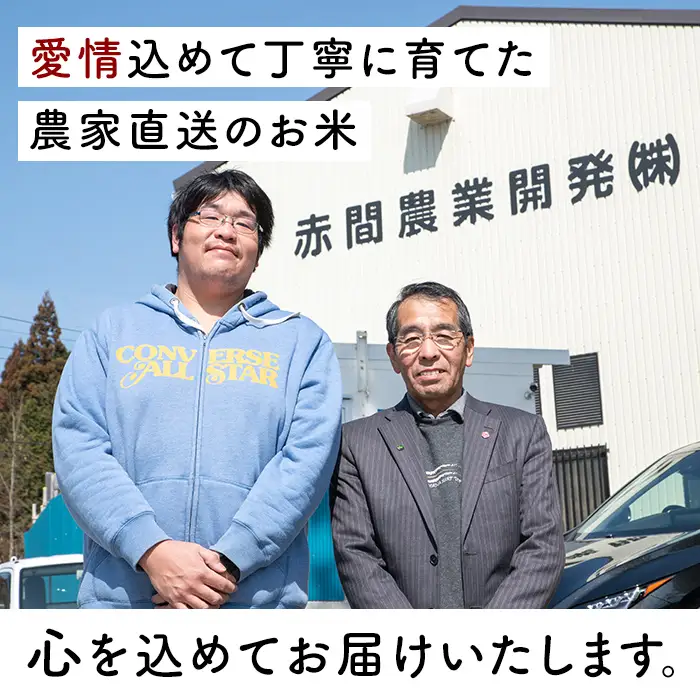 【令和8年産 新米】＜先行予約受付中！R8年9月下旬から順次発送予定＞つきあかり 1kg お米 おこめ 米 コメ 白米 ご飯 ごはん おにぎり お弁当【赤間農業開発株式会社】ta717