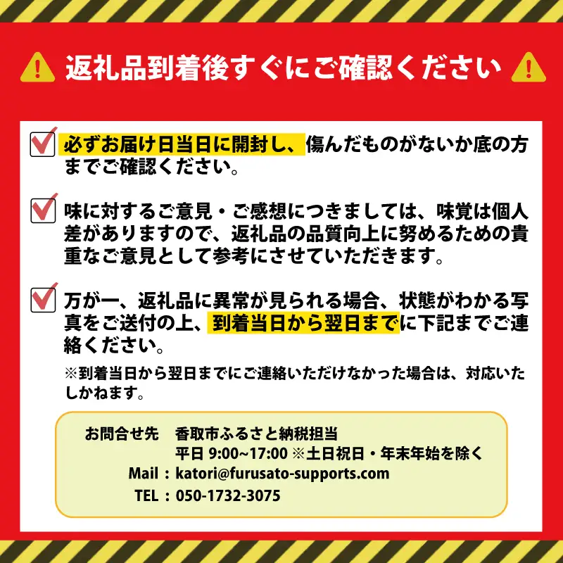 にんじん 訳アリ5kg | SIN004 にんじん