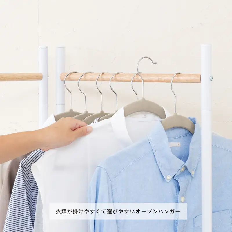 折りたたみフレームハンガーラック スチール×天然木 コートハンガー ホワイト