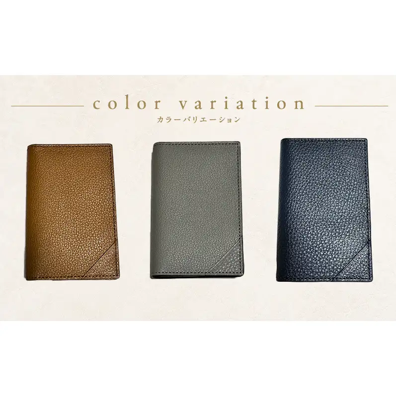 本革姫路レザー　PLS LEATHER　ミニ財布 キャメル