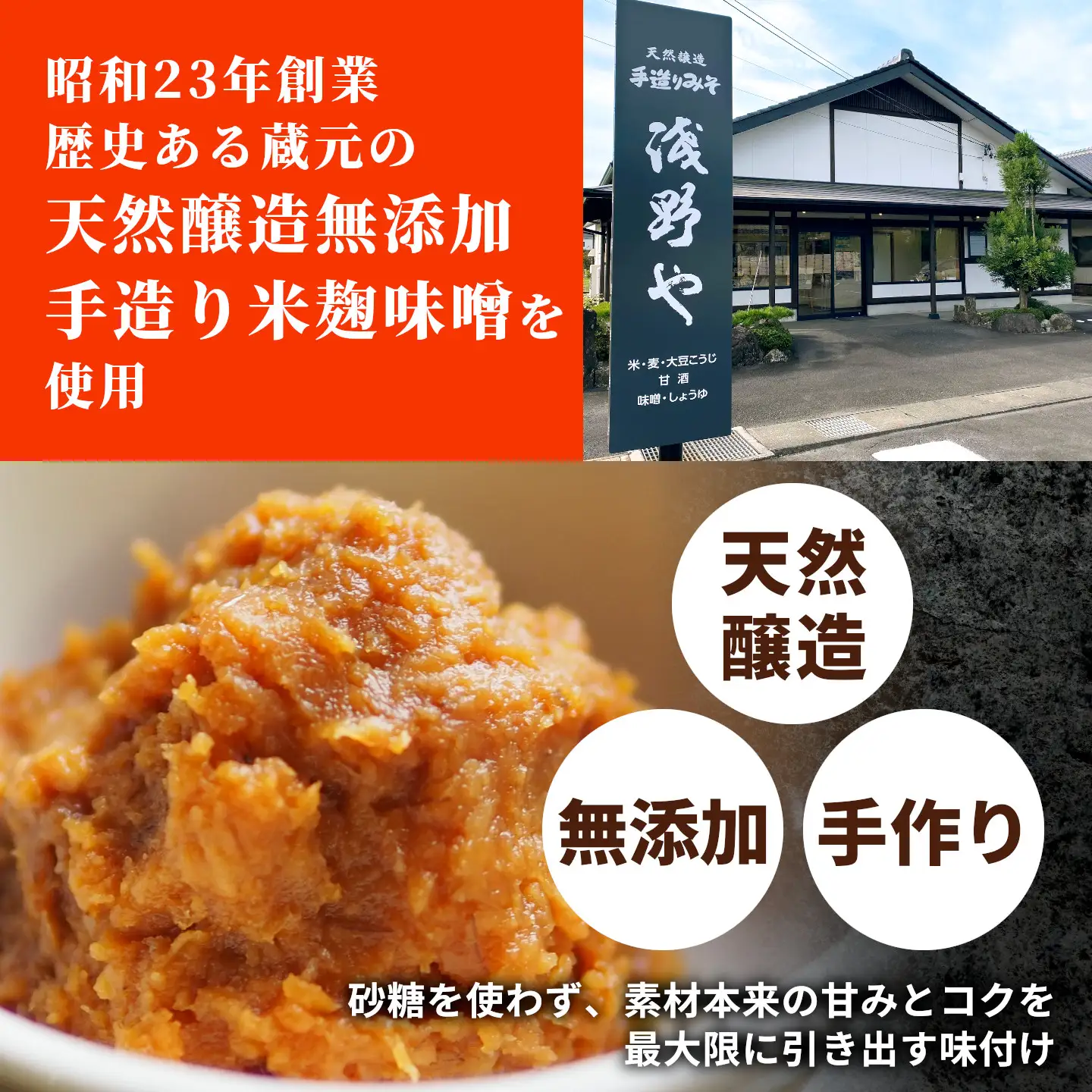 焼肉屋がつくったこだわりの 若鶏の皮肝けいちゃん 200g×4袋 約2人前 個包装 小分け 焼肉 けいちゃん 鶏 鶏肉 若鶏 ホルモン 鶏皮 砂肝 味噌だれ 味噌 みそ おかず ご飯のお供 焼肉 岐阜県 お土産 名産品 人気 お取り寄せ 冷凍 炭火焼肉たつみや