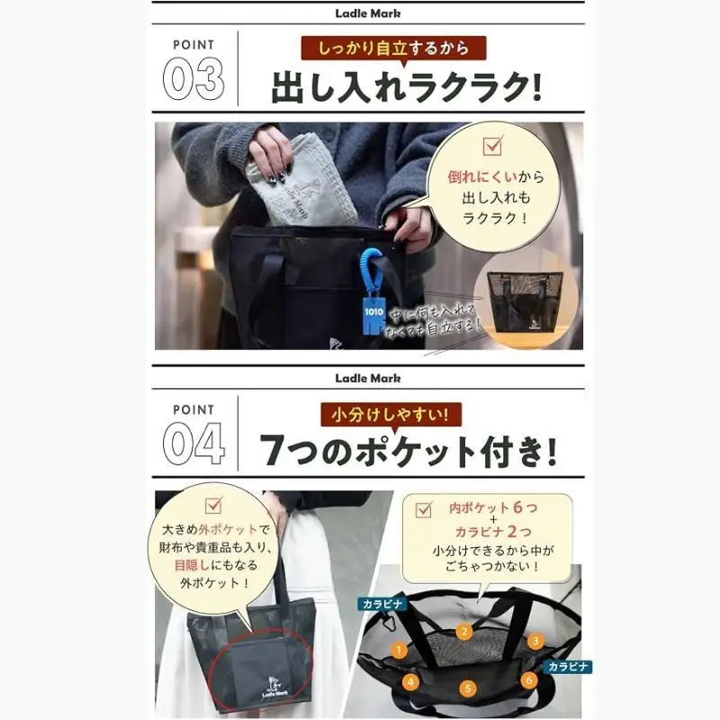 ハイロバッグ2 ミニ トートバック 小物 メッシュ素材 レジャー アウトドア サウナ プール ジム ジム用品 フォレストグリーン