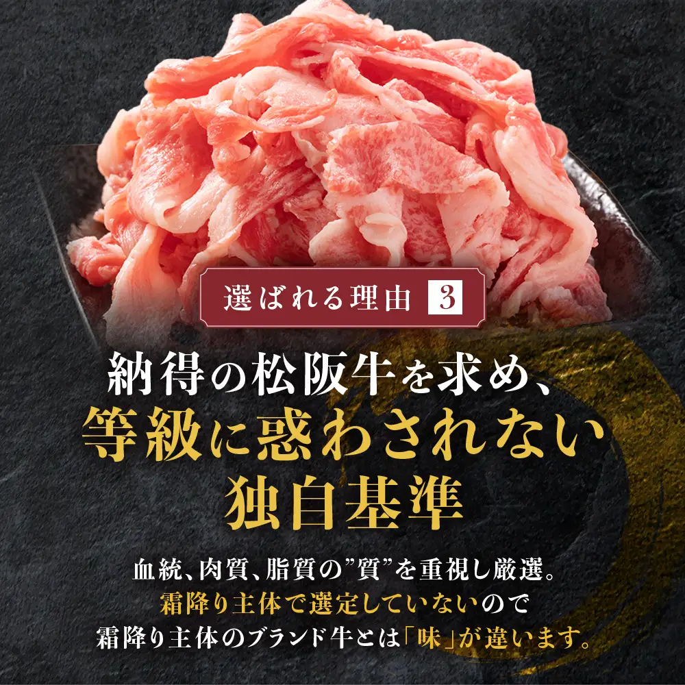 松阪牛ヒレステーキ シャトーブリアン 600ｇ(約150ｇ×4枚)