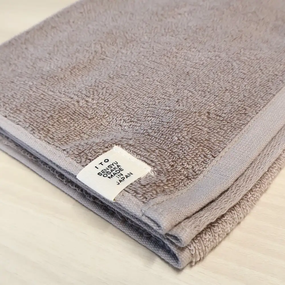 【泉州タオル】フェイスタオル4枚入（ブルーグレー）34cm×80cm 綿100%