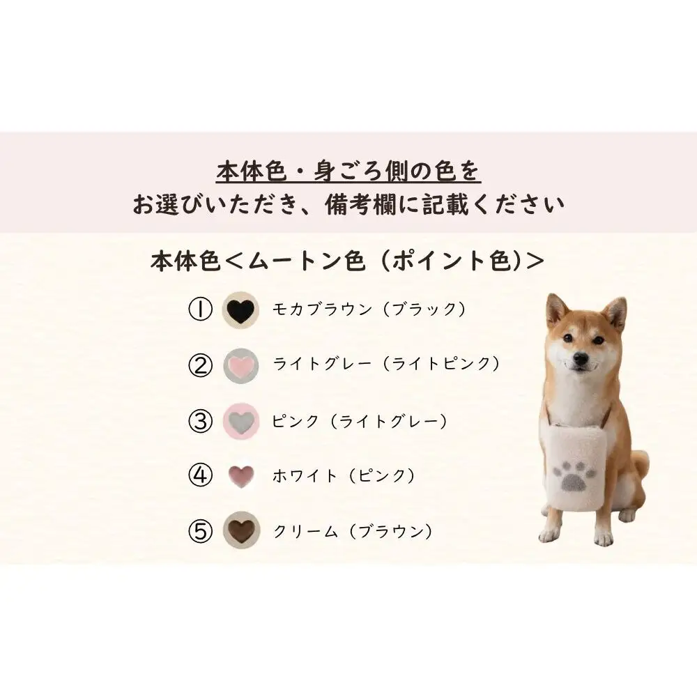 本物ムートン ハートデザイン ポシェット（選べる5色・内側3種類） ／西勝毛皮 ムートンバッグ ショルダーバッグ レディース かわいい ミニバッグ スマホポシェット おしゃれ 軽量 お出かけ 旅行 選べるカラー 日本製 奈良県 宇陀市 ふるさと納税