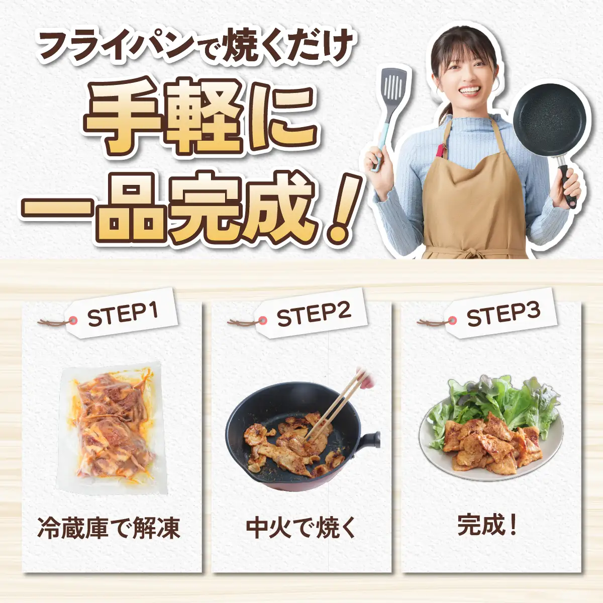 訳あり 豚肉 味付け肉 豚ロース 切落し 金山寺味噌漬け 3.0kg