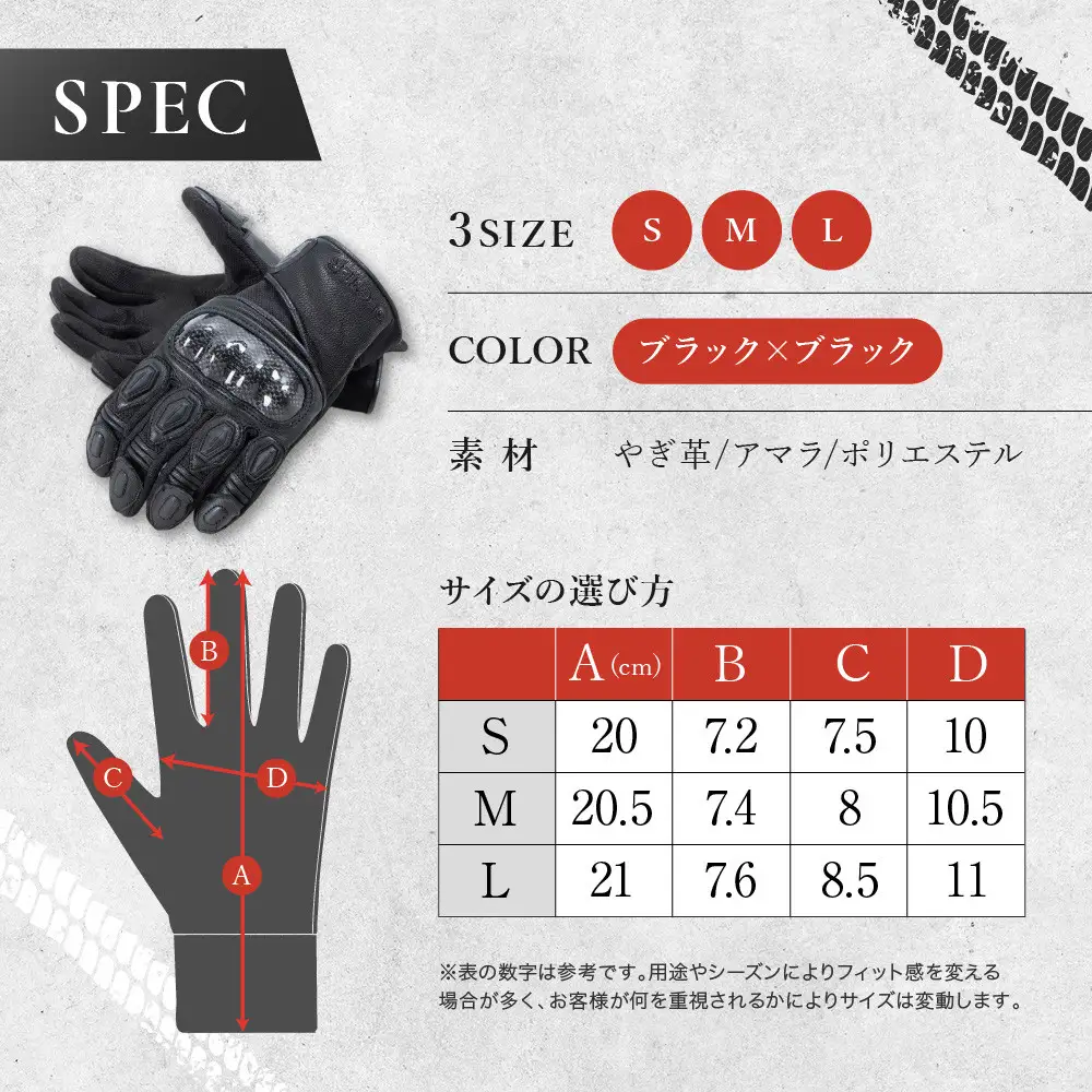 【デグナー】レディース スポーツグローブ ブラック M｜京都 バイクギア 人気ブランド バイク [FRTG-81]