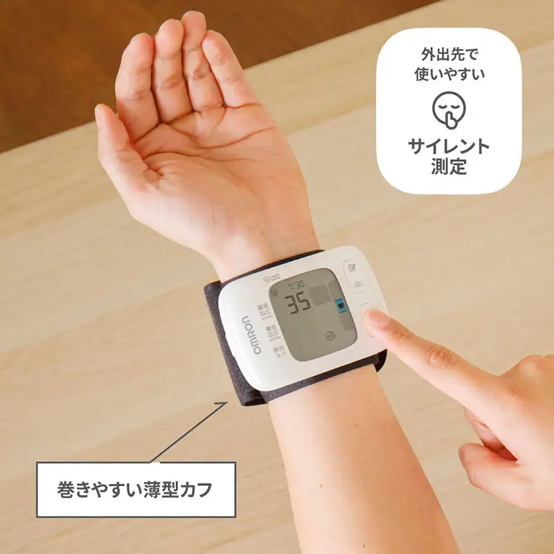 血圧計 オムロン HEM-6231T2-JE 血圧計