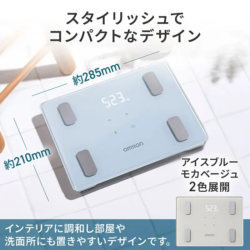 体重計 オムロン KRD-408T-B 体重計
