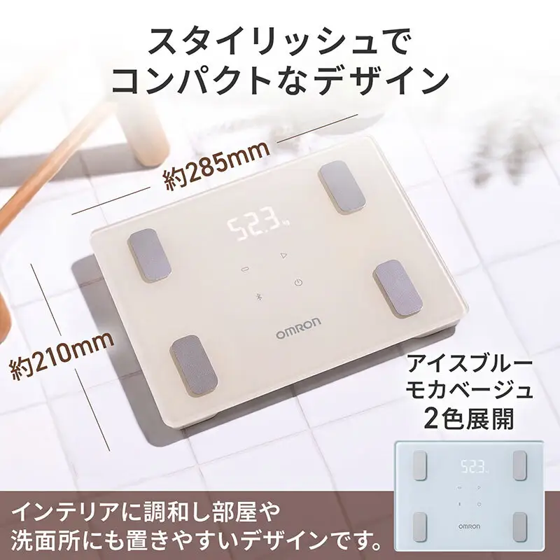 体重計 オムロン KRD-408T-BG 体重計