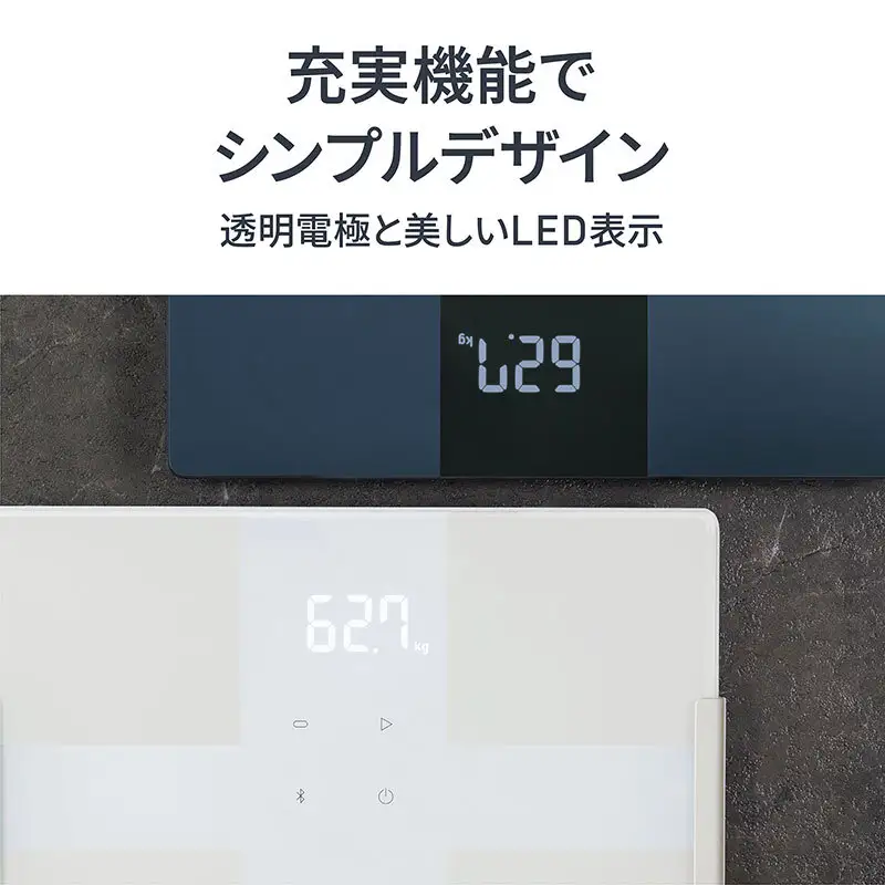 体重計 オムロン KRD-508T-W 体重計