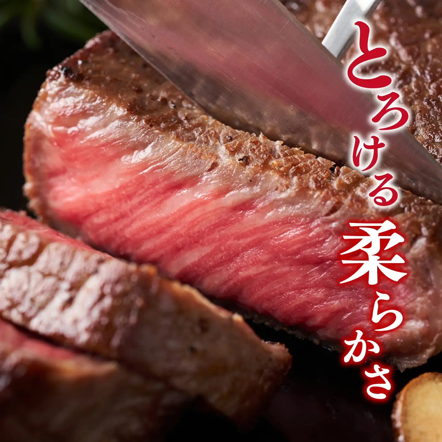 【12回定期便】【A4?A5】長崎和牛モモステーキ　約1kg（100g×10p）＜株式会社MEAT PLUS＞[CFT063]