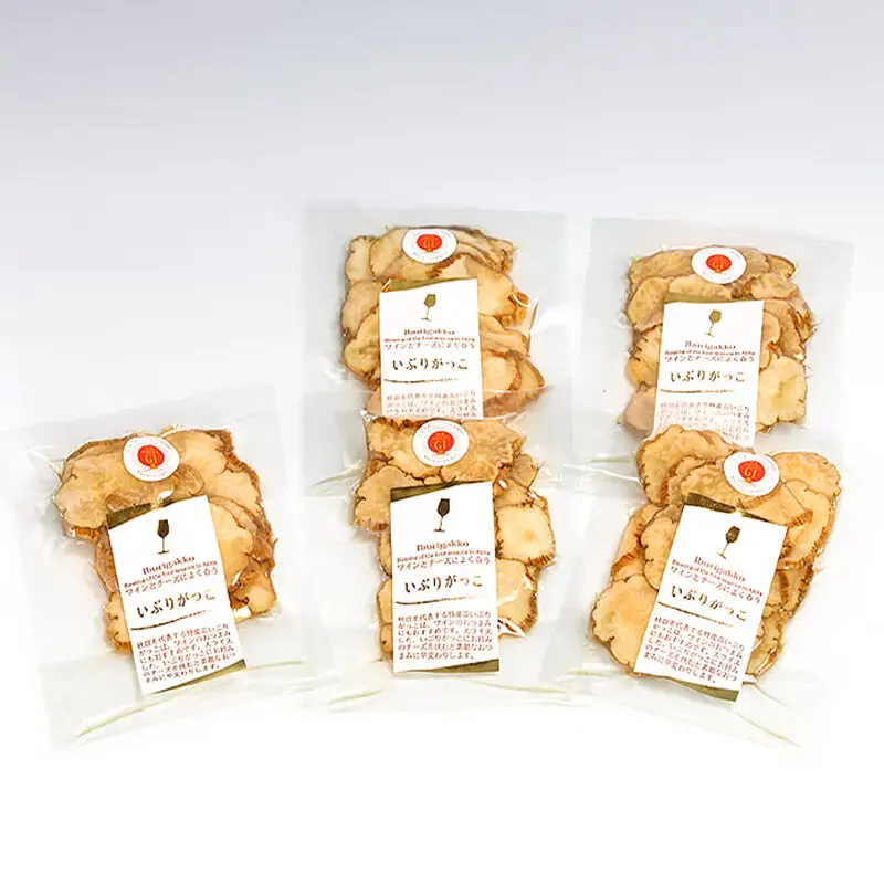 いぶりがっこ 150g×5袋 GI登録産品