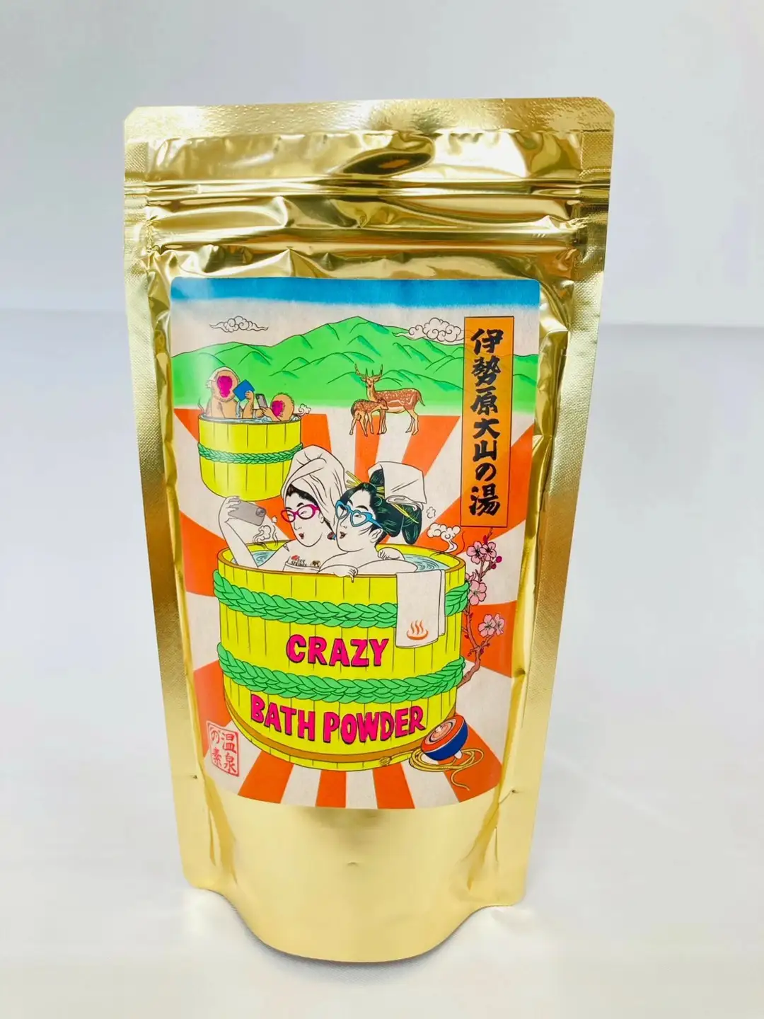 温泉の素「伊勢原大山の湯」お試し3セット (25g×3袋) [浮世絵Ver (2袋)／大山登山マラソンVer (1袋)] [1266]