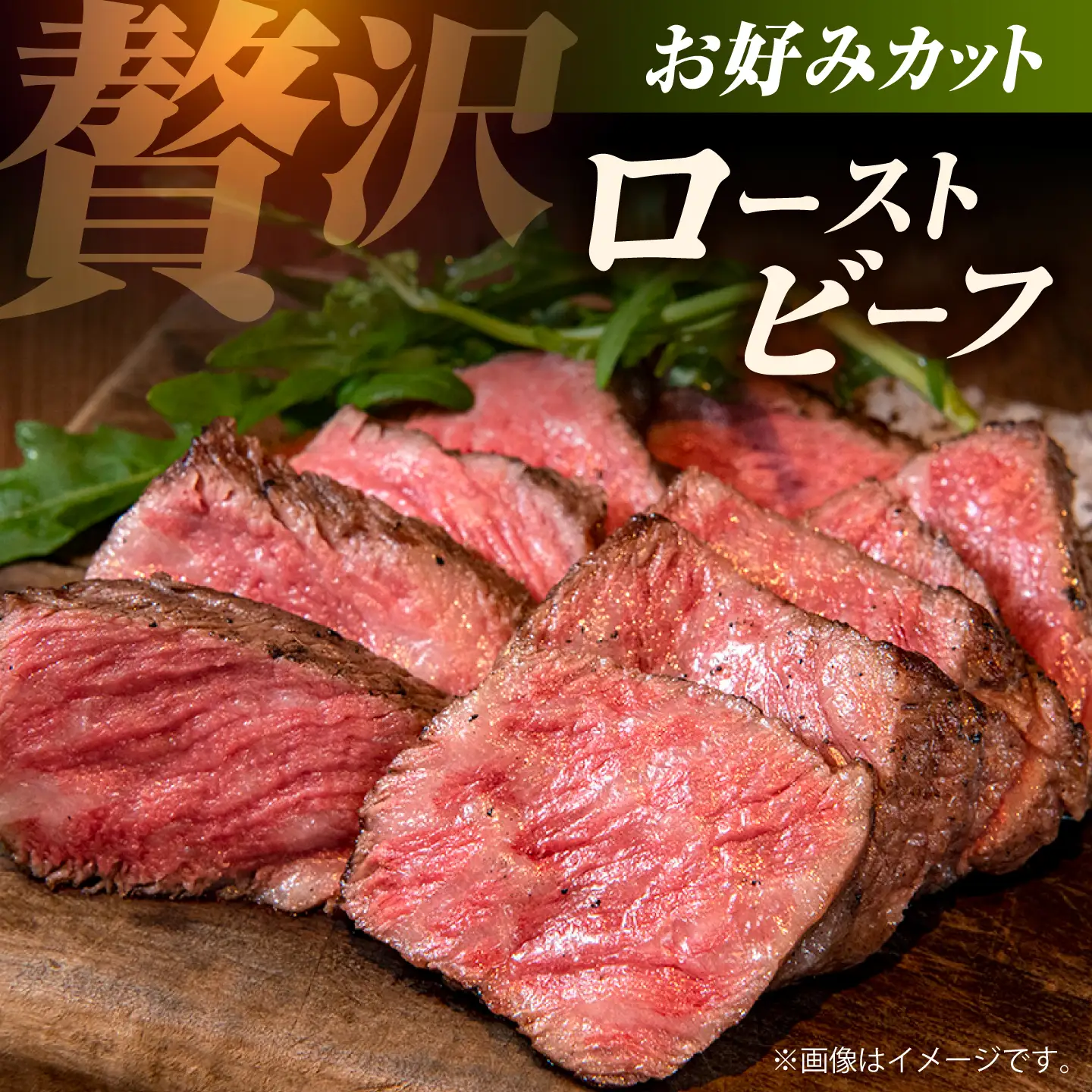 佐賀牛 サーロインブロック　3kg 【株式会社いろは精肉店】[IAG248]