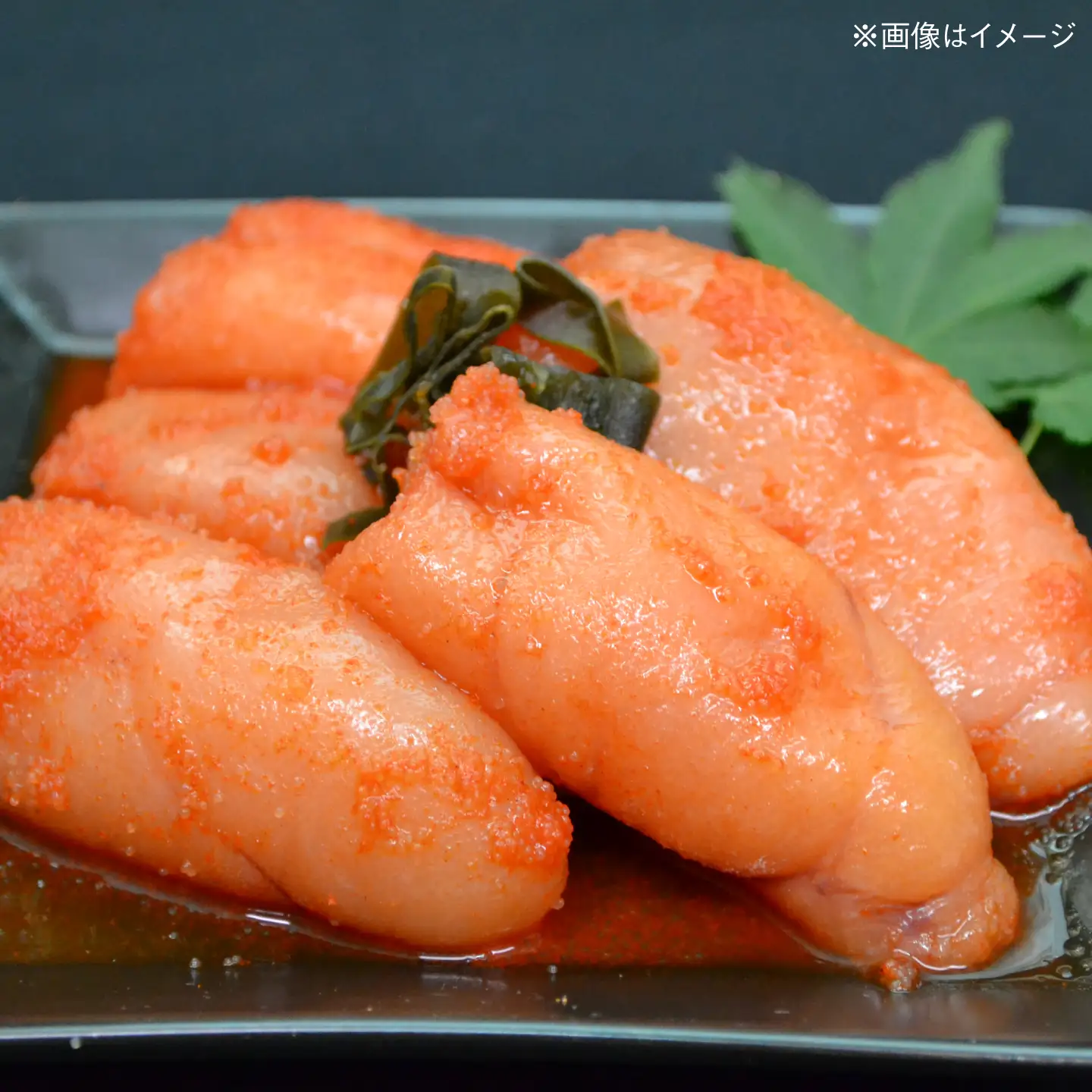 辛子明太子切子 300g 糸島市 / 有限会社 糸島海産 / 明太子 / 魚卵[AMR002]