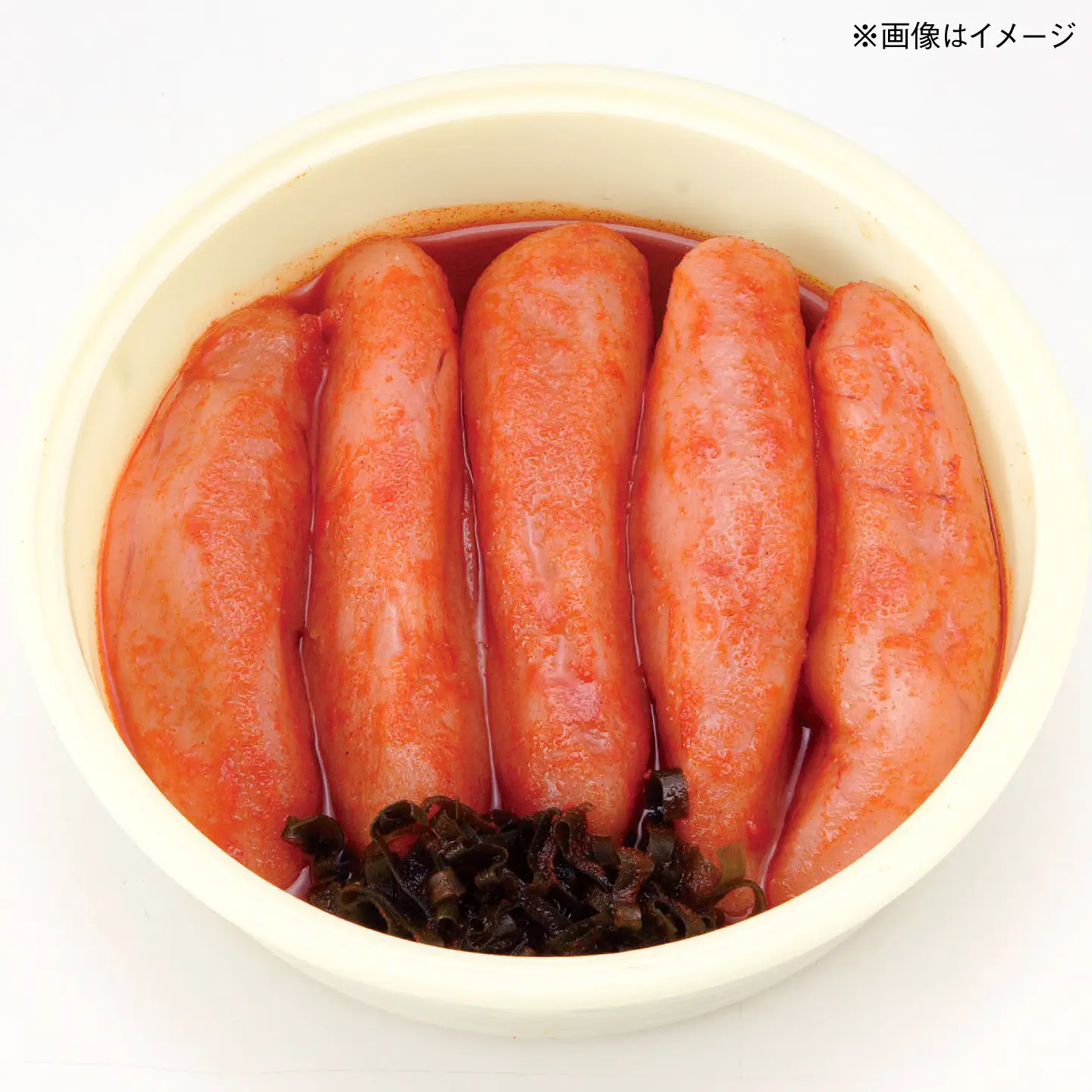 【贈答用】辛子明太子 700g 糸島市 / 有限会社 糸島海産 / 明太子 / ギフト[AMR003]