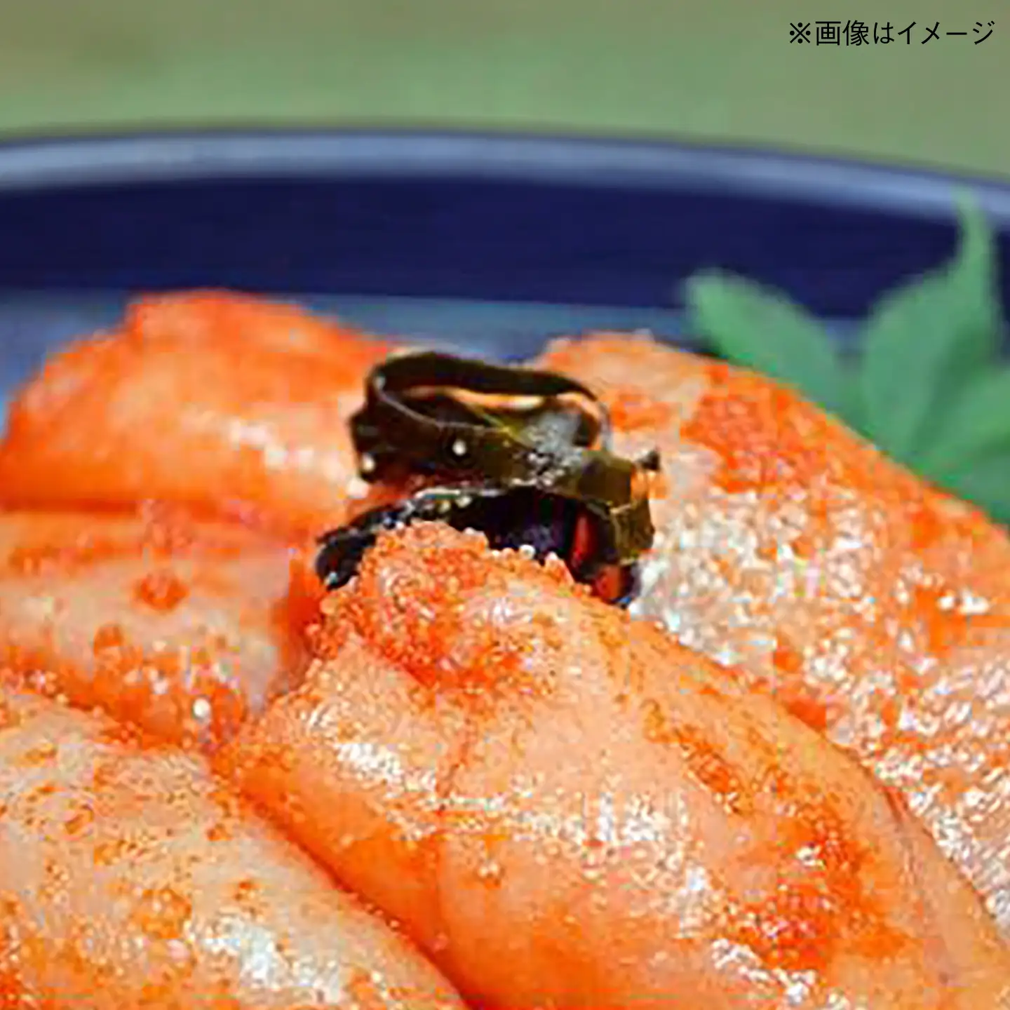 バッテラ 辛子明太子 250g 糸島市 / 有限会社 糸島海産 / 明太子 / バッテラ[AMR007]