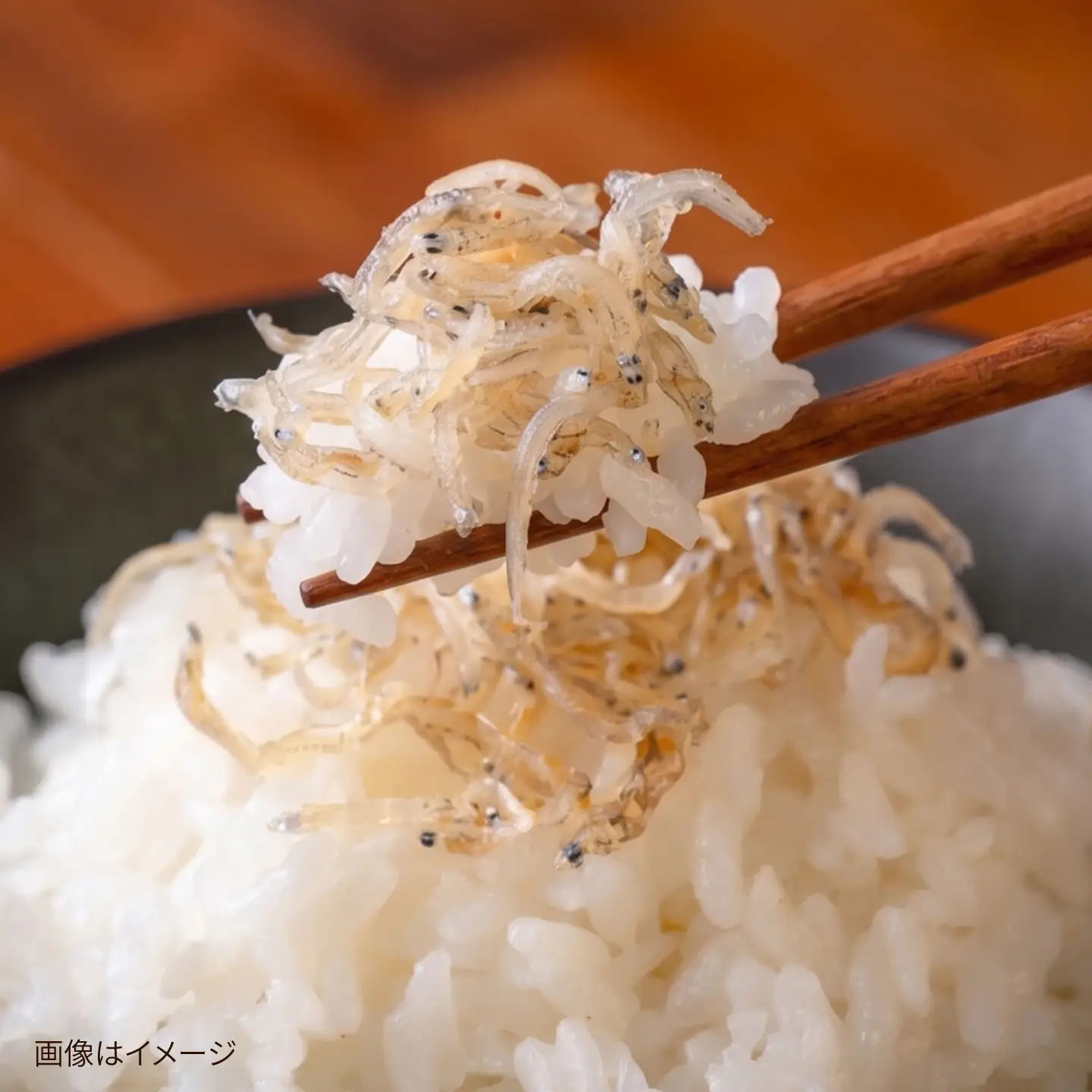 オリーブちりめん  糸島市 / 有限会社 糸島海産 / ご飯のお供 / ちりめん[AMR015]