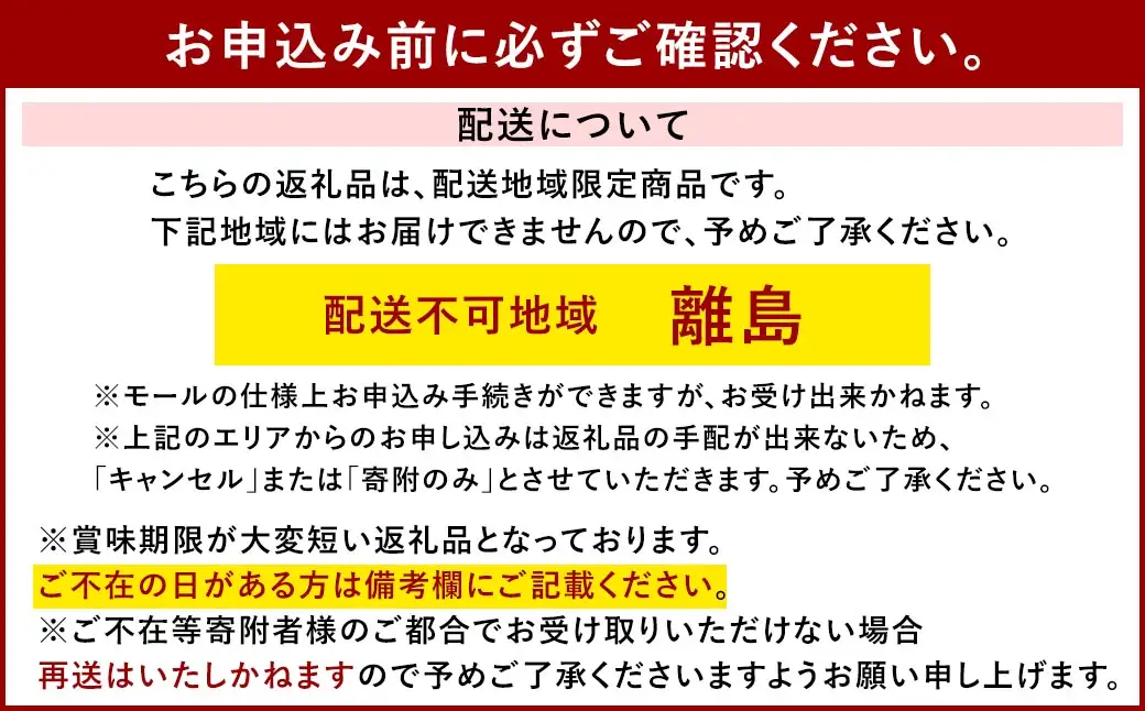 シャインマスカット 晴王 秀品 大房 5 ～ 9房 約5kg マスカット ぶどう ブドウ 葡萄 果物 くだもの フルーツ 果実 果汁 果肉 旬 種なし 皮ごと 大粒 冷蔵 国産 岡山県産 【 2026年9月上旬から11月下旬迄発送 】