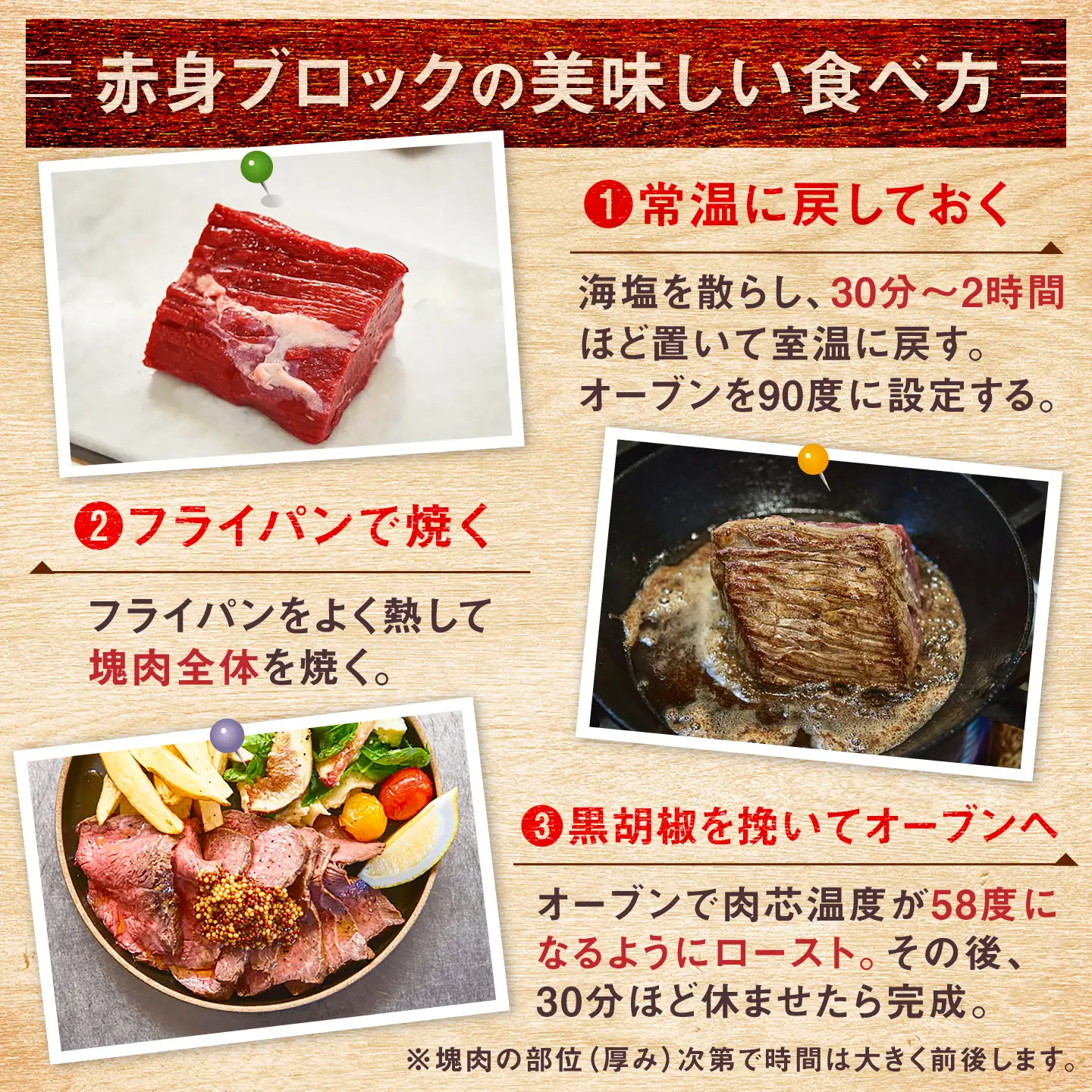 佐賀県産 しろいし牛 赤身ブロック 1000g（約6-8人前） / 牧場直送 国産 牛肉 ローストビーフ ブロック / 佐賀県 / 有限会社佐賀セントラル牧場[41ASAA326]