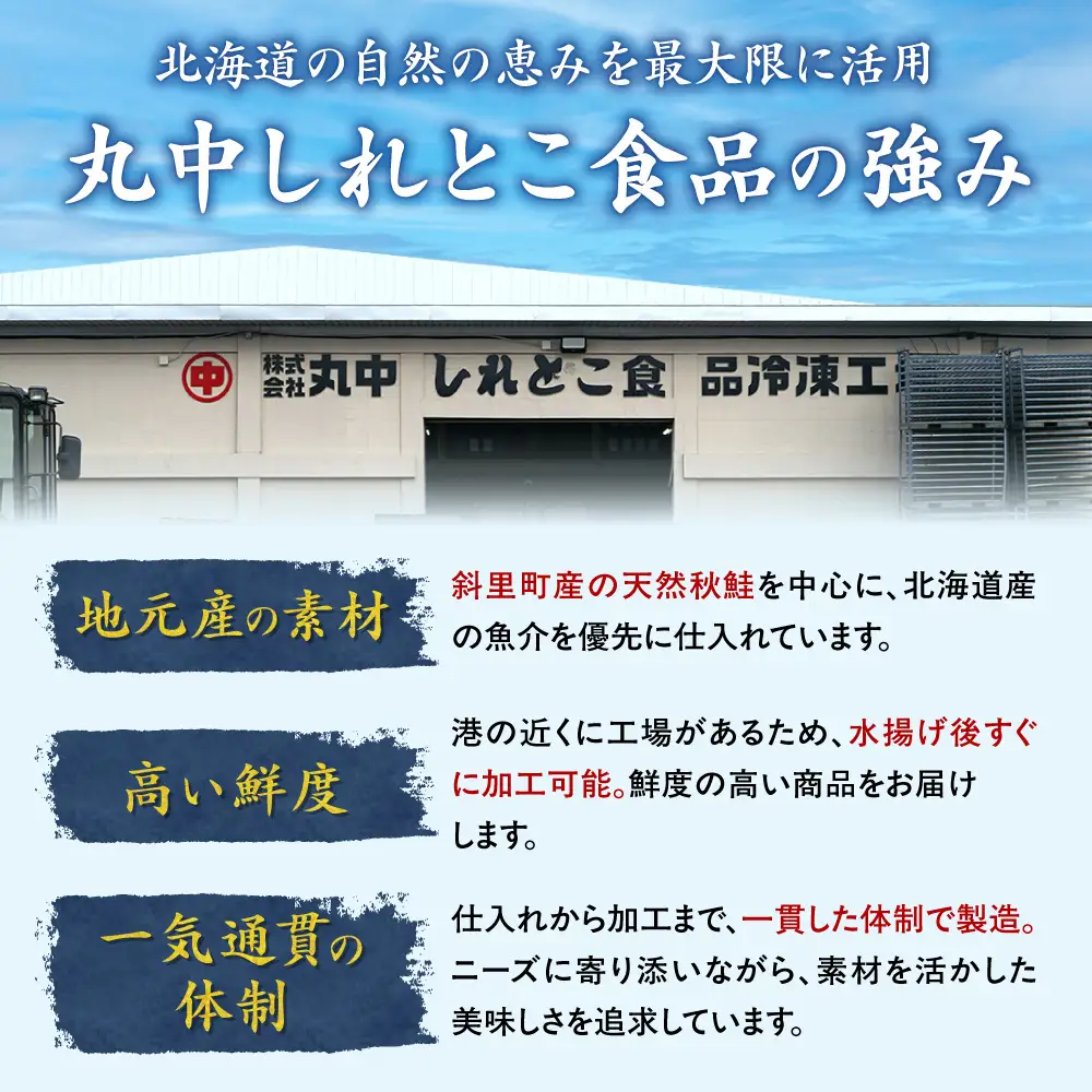 【12月発送】たらばがに ボイル 5Lサイズ 約2kg(1kg×2) タラバガニ脚 北海道加工 | タラバガニ 丸中しれとこ食品 年末年始 斜里町 