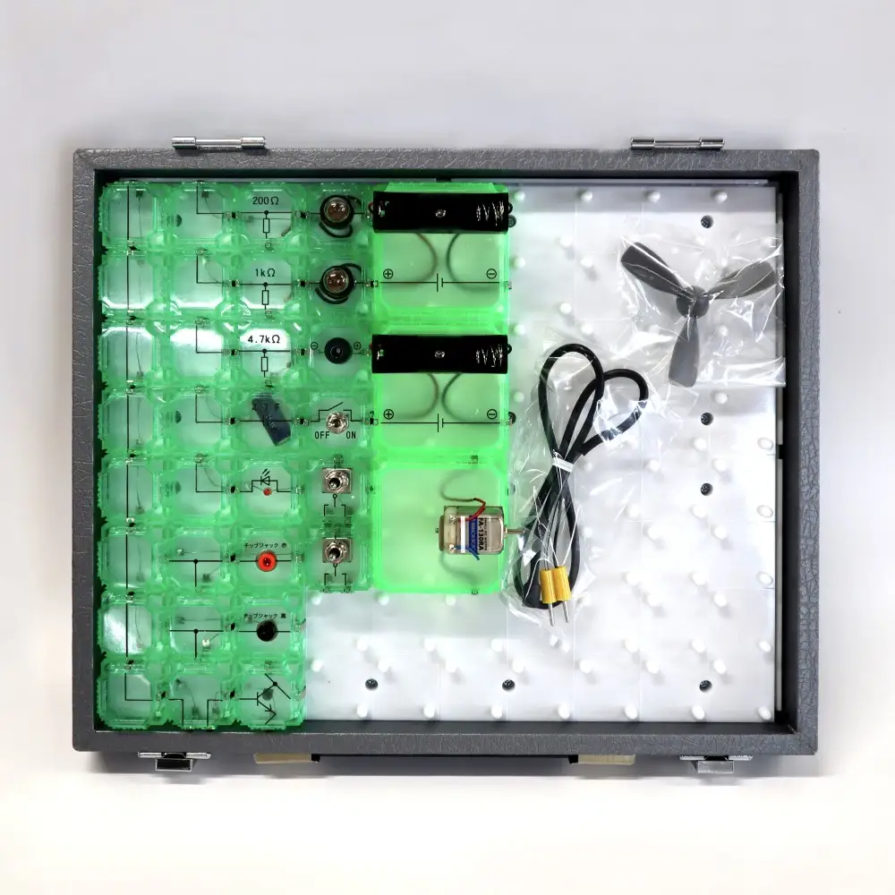 電気回路の学習キット 電子ブロックシステム DBE-14（電気回路実験器）