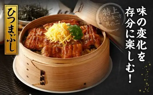 【2026年10月発送】九州産 手焼き 炭火 うなぎ 蒲焼 4尾 計480g以上 (1尾あたり120～149g)