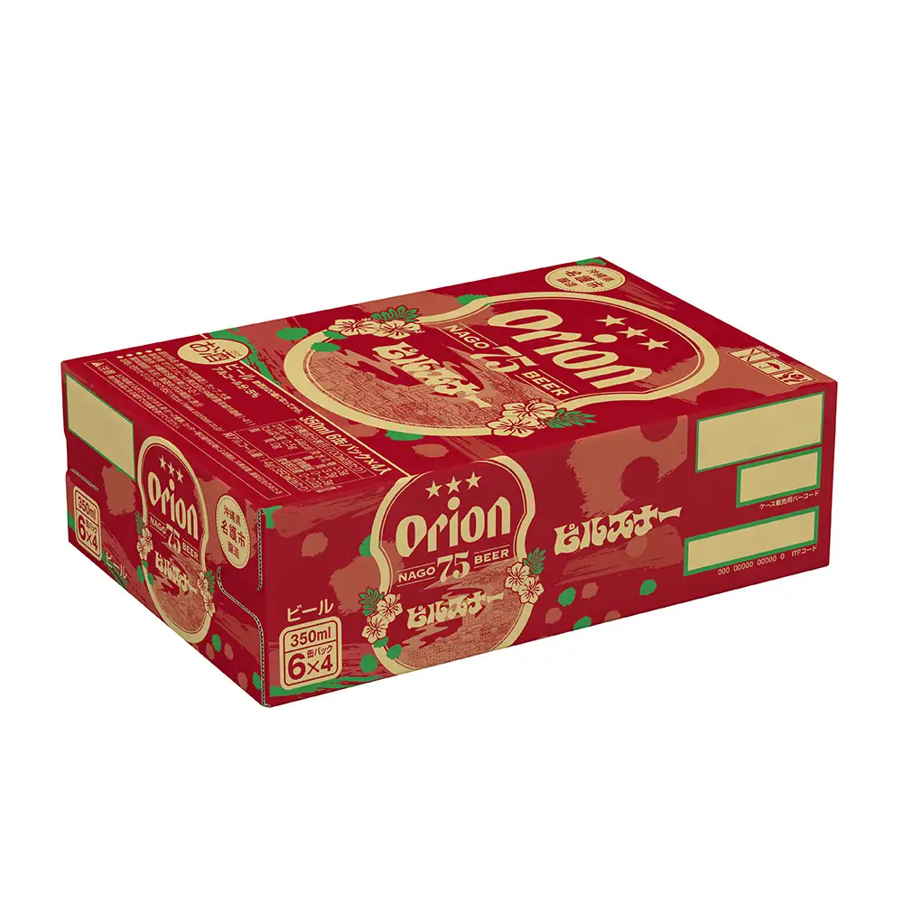 オリオンビール《名護市限定返礼品》75BEER《ナゴビール》ピルスナー 350ml×24本入 オリオンビール