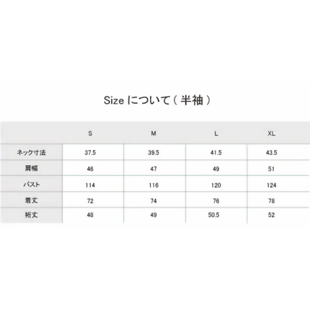 CLOFT 麻100％半袖シャツ”地図を捨てて、風になる。”自転車柄 (C/#11 ホワイト) L 0139-035-S08-2