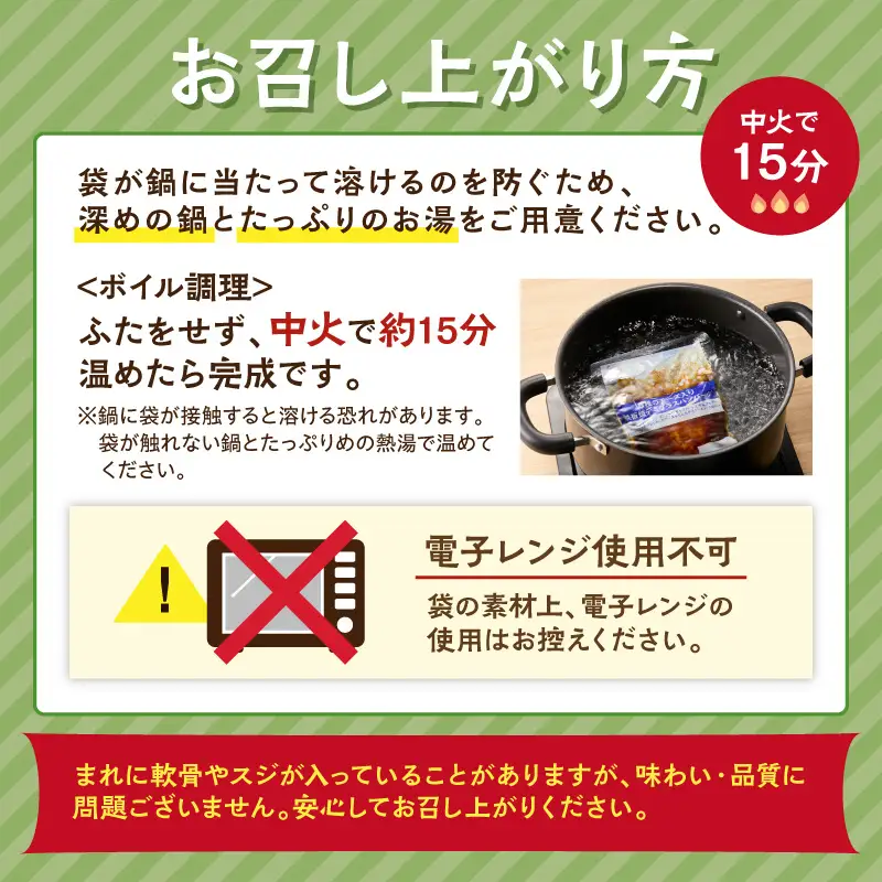 5種のチーズ入り鉄板焼ハンバーグ(デミグラスソース)16個【A6-029】