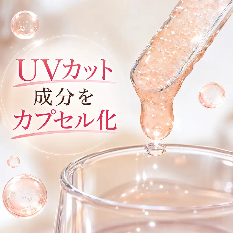 QWEENTOX　アクアUV　サンセラム 1本　30ml  【284004】