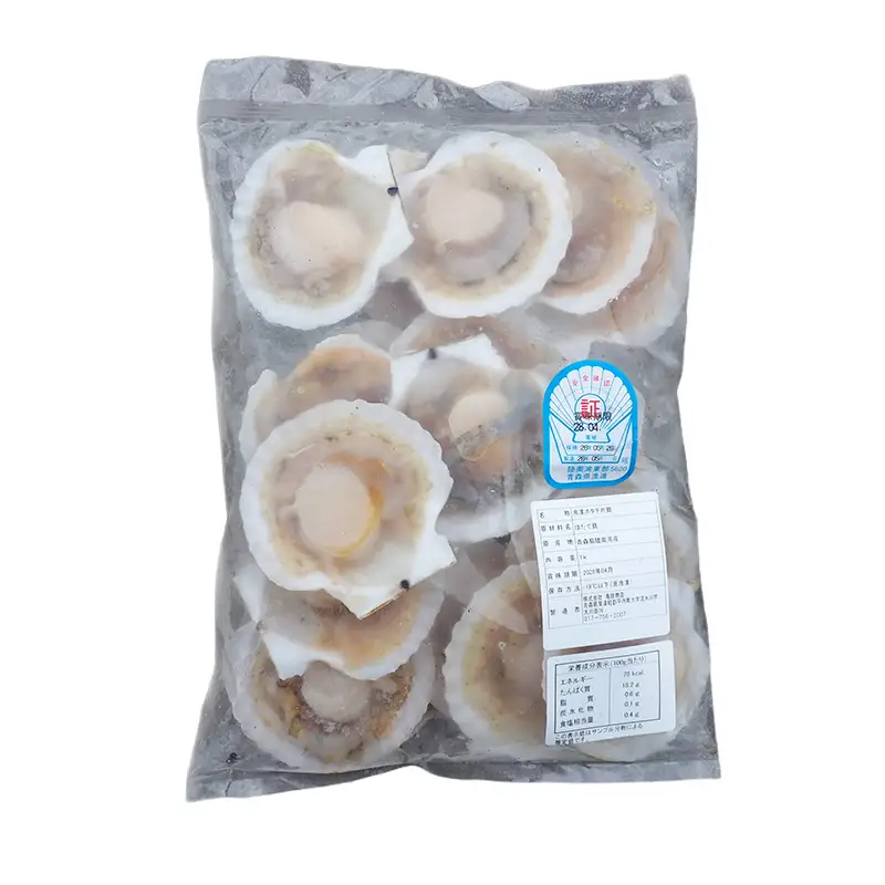 陸奥湾産 冷凍 ホタテ片貝 1kg【平内町漁業協同組合】 F21J-394