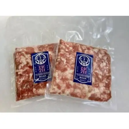 むぎ彩ジビエ　猪スライスBBQ用とミンチ計600g 　徳島県牟岐町【配送不可地域：離島】【1706776】