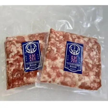 むぎ彩ジビエ　猪肉スライス鍋用とミンチ 計600g   徳島県牟岐町【配送不可地域：離島】【1706777】
