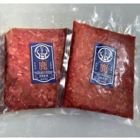 むぎ彩ジビエ　鹿肉スライスBBQ用とミンチ600g　徳島県牟岐町【配送不可地域：離島】【1706778】