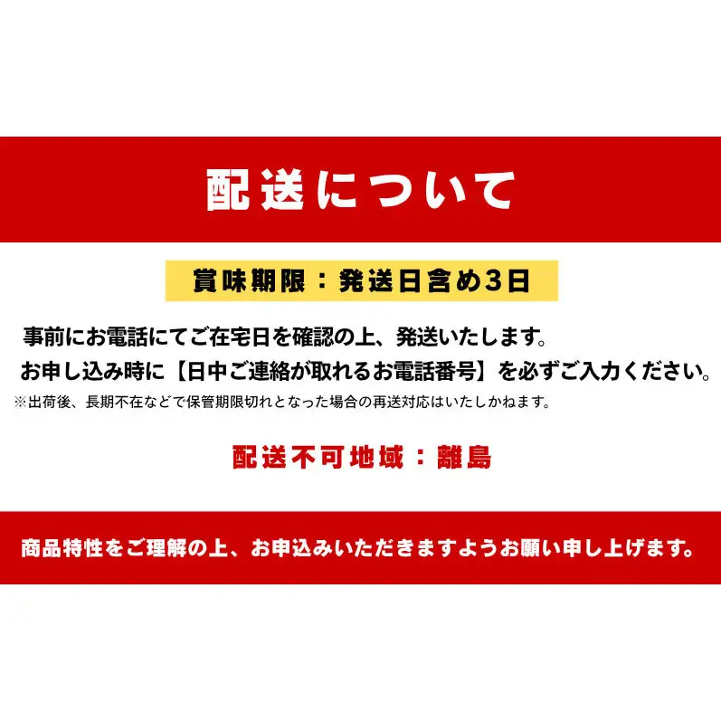 いちご大福 ふわもち苺 15個 イチゴ大福 苺大福 スイーツ もちもち 和菓子 菓子 いちご イチゴ 苺 フルーツ大福 美濃娘 お取り寄せ みわ屋 送料無料 岐阜県 揖斐川町