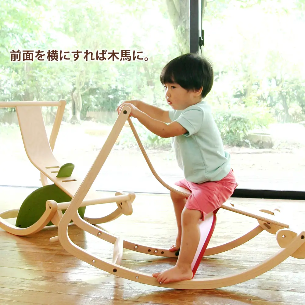 ベビーチェア 「Bambini～バンビーニ～」ダークブラウン×ダークブラウン(ベビーセット付き)《齋藤製作所北海道》