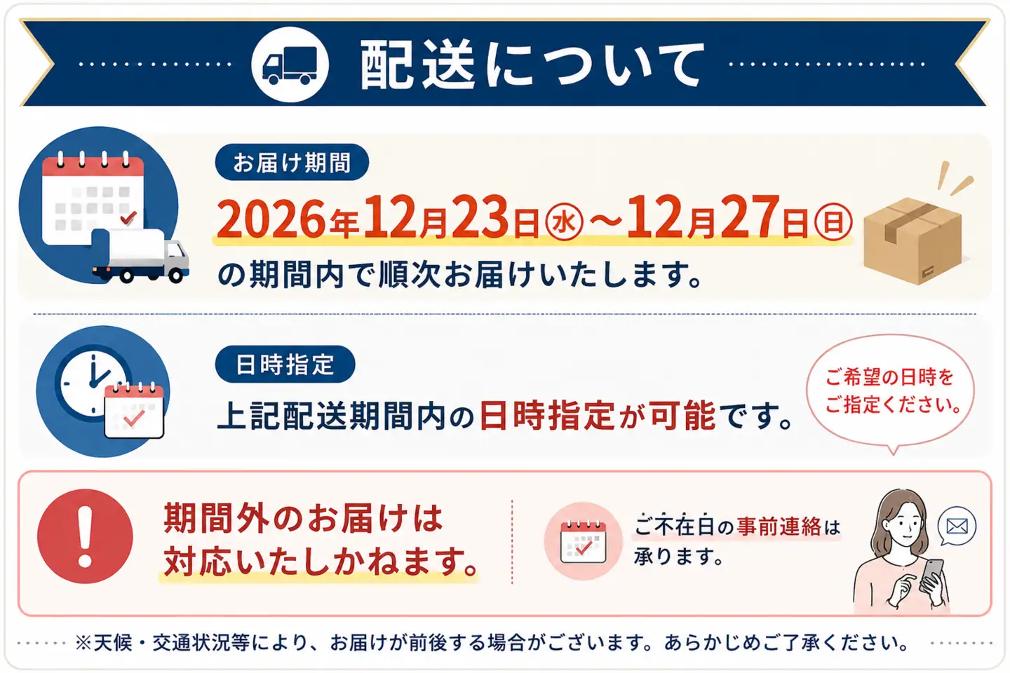 C3-8002　【予約販売・12月23日以降順次発送】鹿児島県産 ぶりまるごと1尾 4kg以上（内臓処理なし）