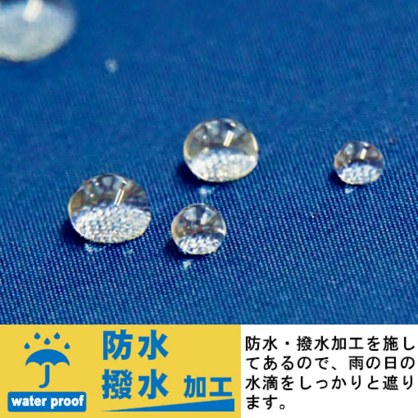 子供の晴雨兼用傘 【サイズ：55cm カラー：ネイビー】 傘 雨傘 日傘 子供の日傘 岐阜市 / 小木曽産業株式会社[ANJI022]