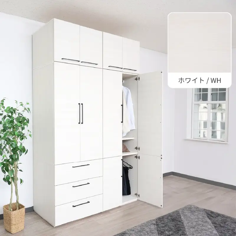 [CWシリーズ専用上置き] 洋服収納 CW-5075UP ホワイト 収納 収納家具[D-18806_01]