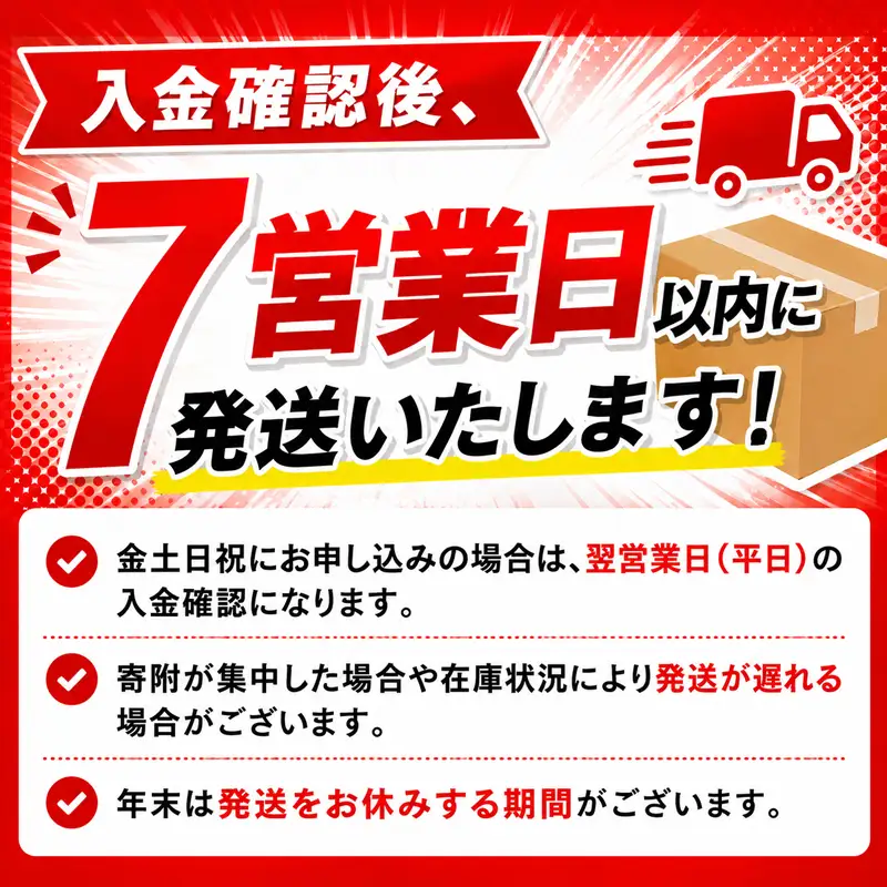 【7営業日以内発送】 湘南餃子 100個 餃子